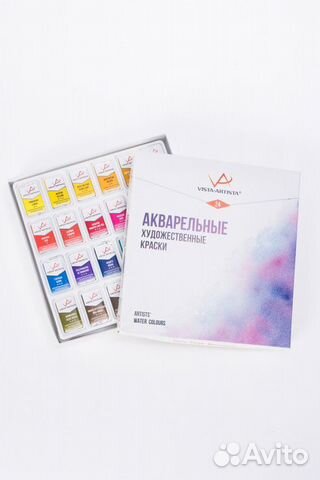 Акварель художественная Акварель художественная