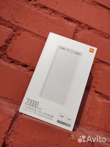 Повербанк Xiaomi Mi Power Bank 3 20000mAh
