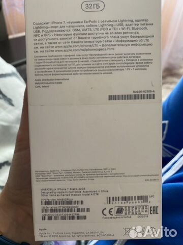 Телефон iPhone 7 black 32Gb