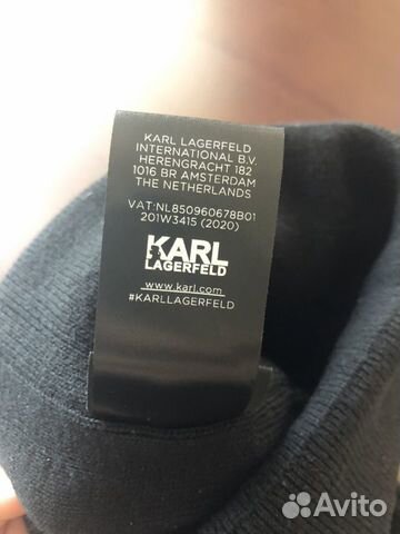 Karl Lagerfeld шапка оригинал
