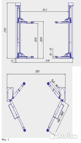 Автоподъёмник