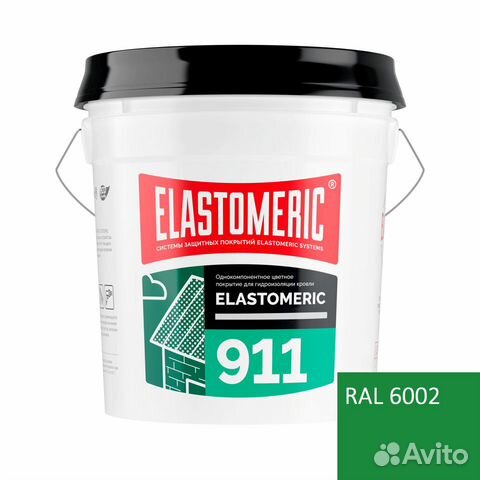 Elastomeric 911 мастика от протечек кровли (20 кг) Elastomeric 911 мастика от протечек кровли (20 кг)