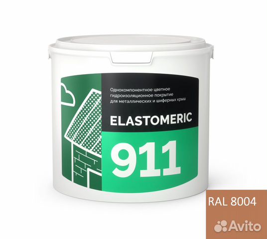 Elastomeric 911 мастика для гидроизоляции (3 кг) Elastomeric 911 мастика для гидроизоляции (3 кг)