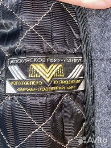 Пальто СССР Пальто СССР