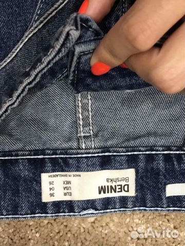 Джинсы Bershka Джинсы Bershka