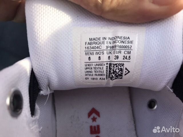 Кеды летние Converse женские Кеды летние Converse женские
