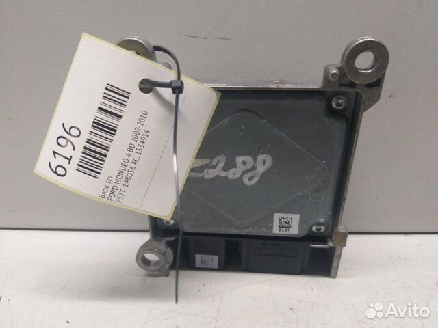 Блок SRS Ford Mondeo 4 BD 2007-2010 Блок SRS Ford Mondeo 4 BD 2007-2010