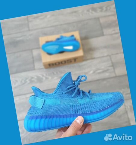 Кроссовки Adidas Yeezy Boost 350 Кроссовки Adidas Yeezy Boost 350
