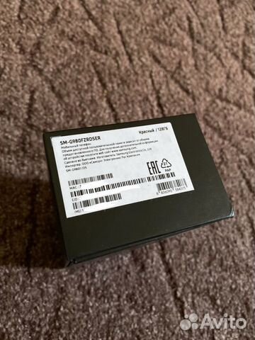 Samsung Galaxy S20 Red 8/128GB Samsung Galaxy S20 Red 8/128GB