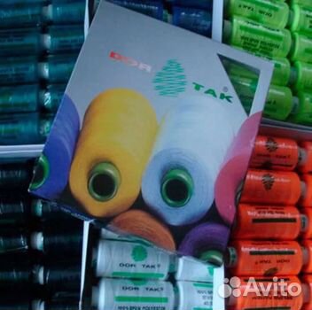 Нитки швейные Дор так (400ярд)