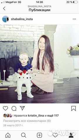 Платье Платье
