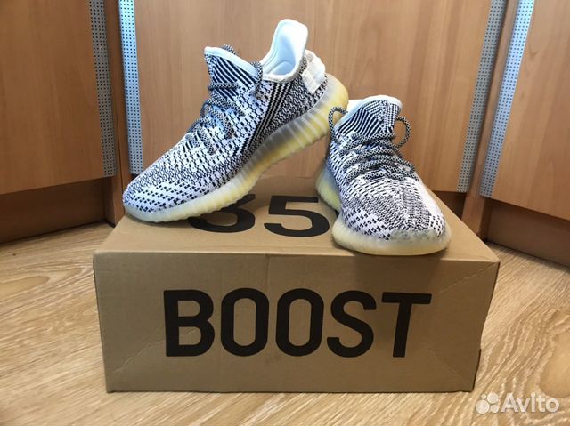 Кроссовки Adidas Yeezy 350 boost Кроссовки Adidas Yeezy 350 boost