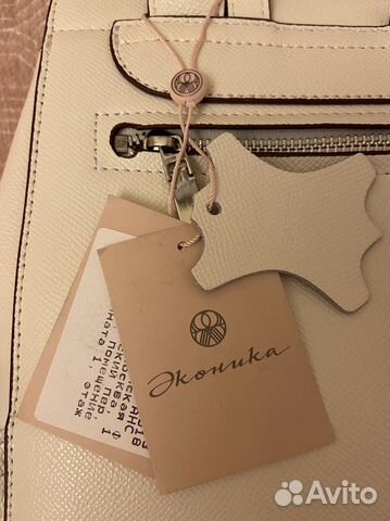 Женская сумка рюкзак Эконика Женская сумка рюкзак Эконика