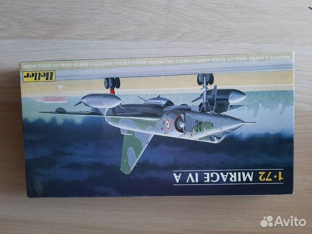 Модель самолета Heller Mirage IV 1/72