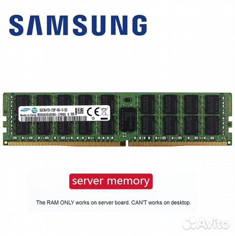Samsung DDR4 8GB 2133 серверная Samsung DDR4 8GB 2133 серверная