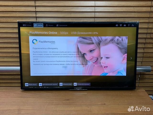 Телевизор 40 дюймов, smart, Sony 40w705c Телевизор 40 дюймов, smart, Sony 40w705c