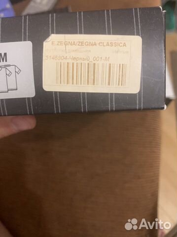 Футболки Ermenegildo Zegna чёрные и белая