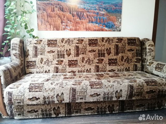 Диван Диван