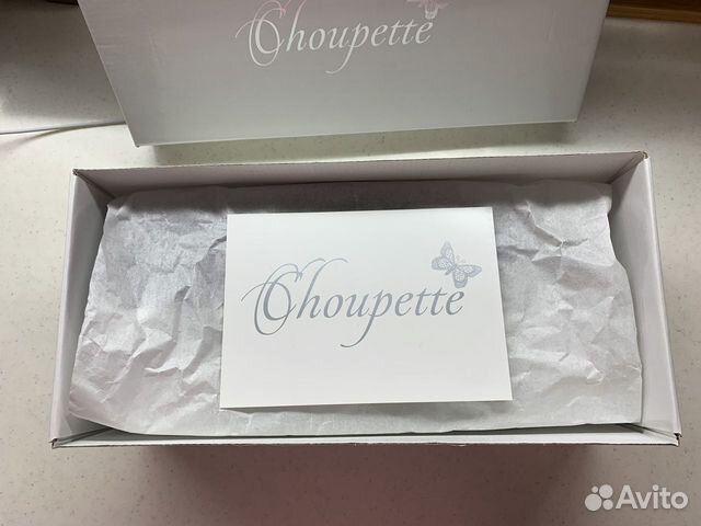 Ботинки для мальчика Choupette новые 32 р Ботинки для мальчика Choupette новые 32 р
