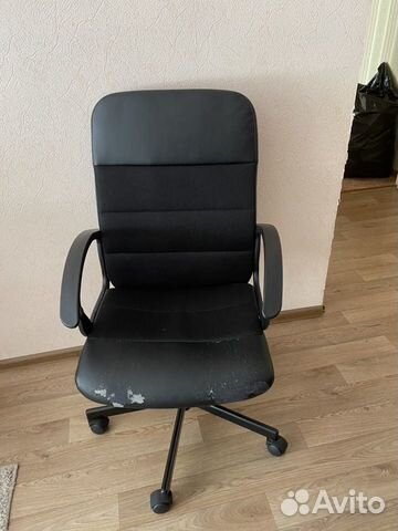 Компьютерное кресло