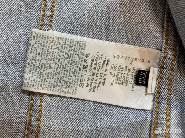 Куртка джинсовая Diesel Куртка джинсовая Diesel