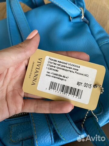 Рюкзак натуральная кожа новый Рюкзак натуральная кожа новый