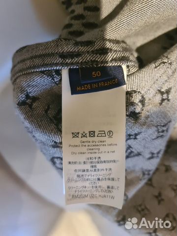 Джинсовая куртка Louis Vuitton x Nigo
