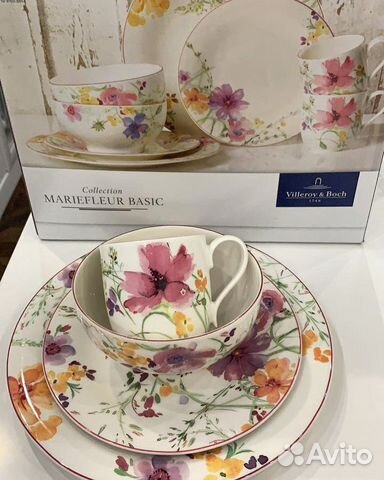 Villeroy&Boch Mariefleur basic набор из 8 предмето