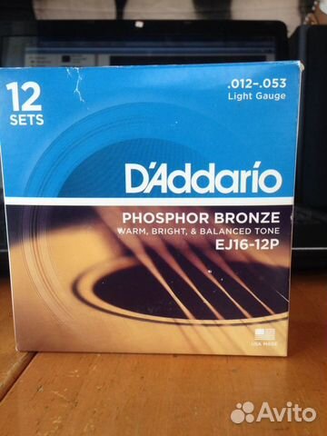 Струны для акустической гитары из США.12-53