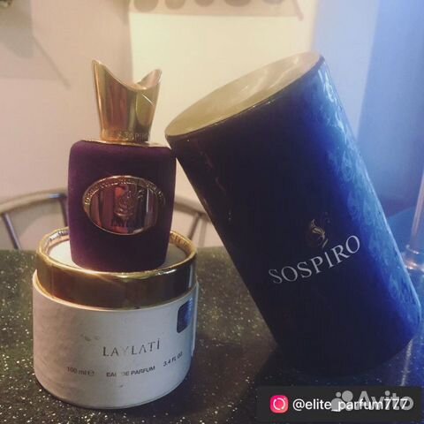 Sospiro Sospiro