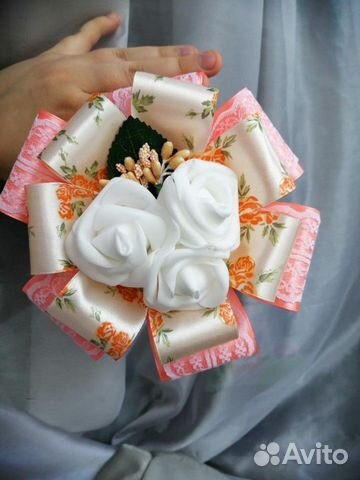 Бант на выписку