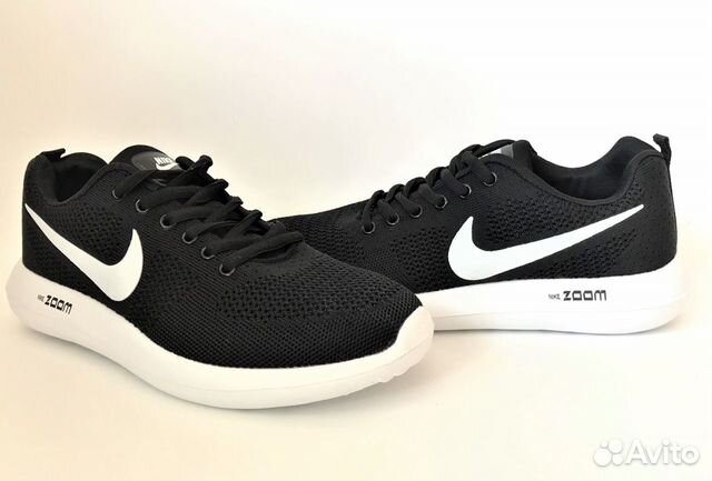 Кроссовки Nike