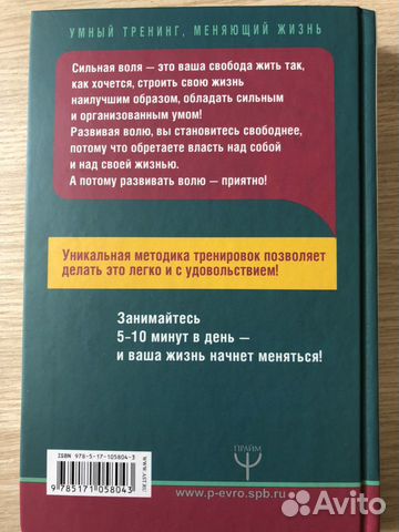 Книга Книга