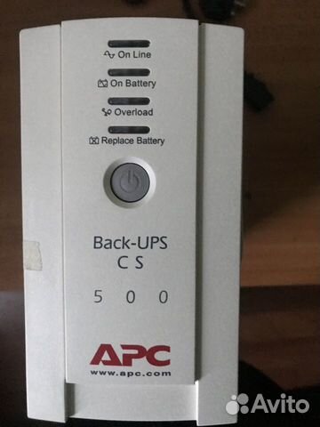 Ибп APC Back-UPS CS 500