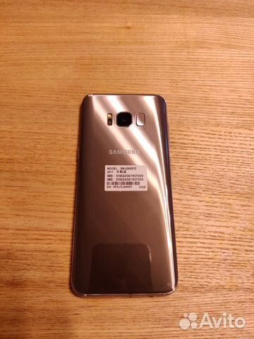 Samsung galaxy s8 64 gb Samsung galaxy s8 64 gb