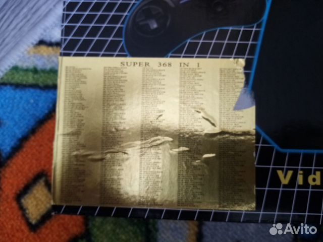 Sega mega drive 2 Sega mega drive 2