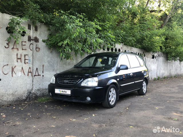 KIA Carens 1.6 МТ, 2005, 220 000 км