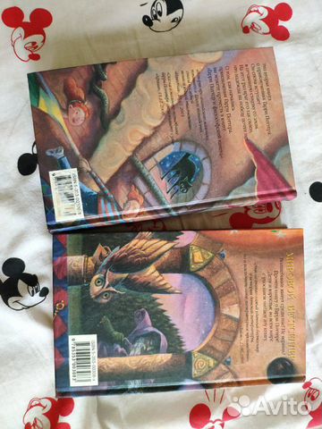 Книги Гарри Поттер коллекционные старое издание Книги Гарри Поттер коллекционные старое издание