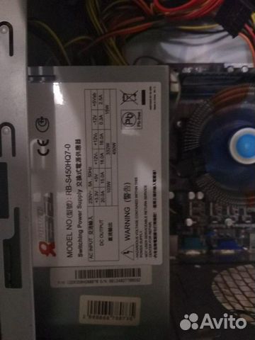 Компьютер AMD Athlon II x4 640, озу 8 Гб Компьютер AMD Athlon II x4 640, озу 8 Гб