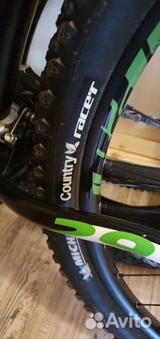 Велосипед найнер Skoda MTB 29 Plus Велосипед найнер Skoda MTB 29 Plus