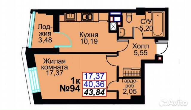 1-к квартира, 43.8 м², 11/25 эт.