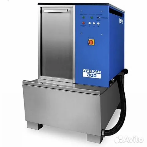 Sink of wheels Wulkan 300