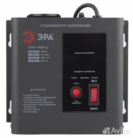 Стабилизатор напряжения эра сннт-1000-Ц - новый