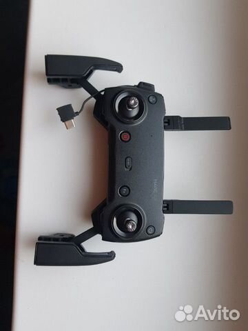 Mavic air Mavic air
