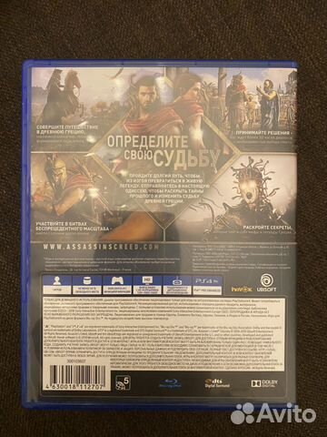 PS4 Assassins Creed : Одиссея PS4 Assassins Creed : Одиссея