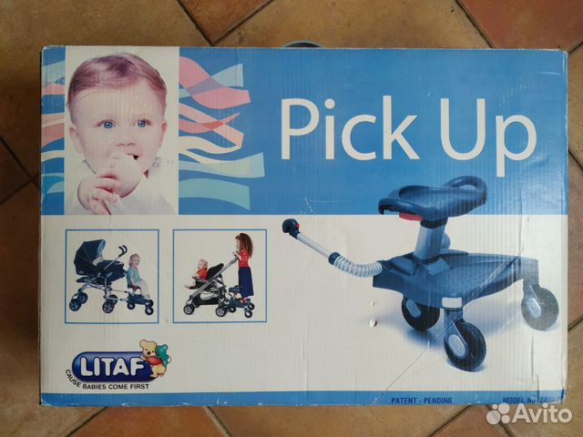 Подножка для коляски Подножка для коляски