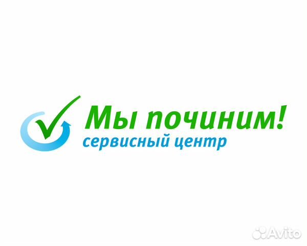 Работа в самара вакансии авито. Работа в самара вакансии авито. Авито объявления. Работа в самара вакансии авито. Работа в самара вакансии авито.