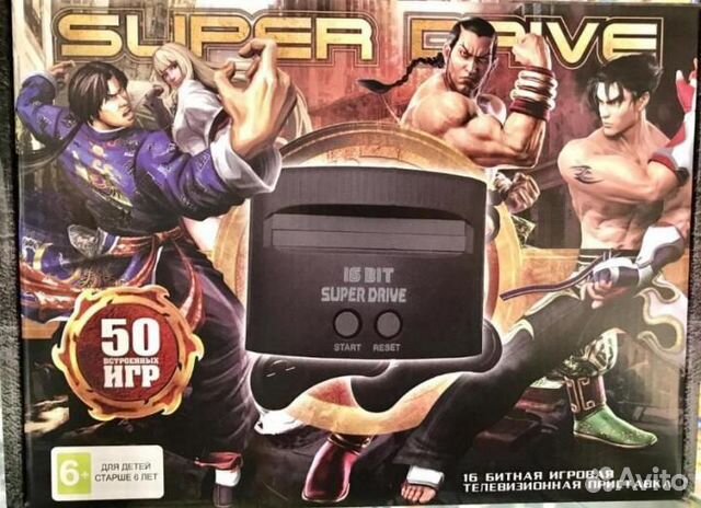 Игровая приставка Sega, Dendy, Hamy