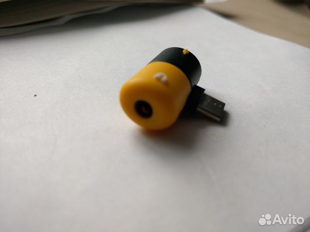 Разветвитель USB Type-C