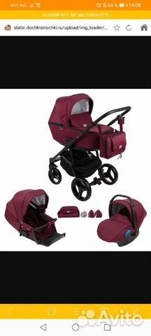 Коляска Adamex reggio 3 в 1